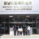 환희축산 이미지