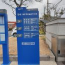 이창선 행정사사무소 이미지