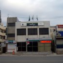 강동면사무소 이미지