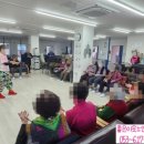 인지복지사우나 이미지