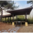 금산군 이슬공원 족구장 이미지