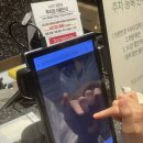 로운 뉴코아 평촌점 이미지