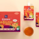 백년동안