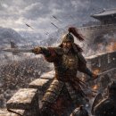 1578 | 충무공 시리즈⑤ : 반정의 설계자, 인조의 수호자 - 구인후(具仁垕, 1578~1658)