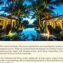 아남농장 이미지