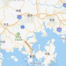 새남해농협설천하나로마트