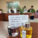 청송공방 이미지