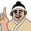 하단동1100 이미지