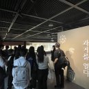 조선대학교 박물관 이미지