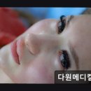 고려메디칼의원 | <창원시 추천 피부과> 다원메디컬의원 전문 의료진의 신뢰 있는 진료