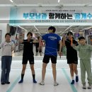 달서초등학교 이미지