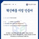 (주)칼라세븐 이미지