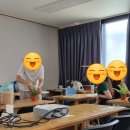 동구평생학습관 2 이미지