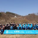 한국수자원공사 이미지