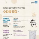 임윤지당선양관 이미지