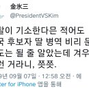 수색초등 이미지