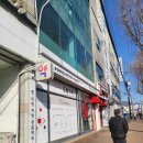 도원약국 이미지