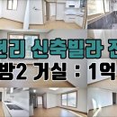 더가든부동산공인중개사사무소 이미지