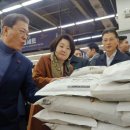 석곡농협 하나로마트 이미지