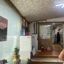 주천컨설팅