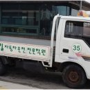 용진대형카