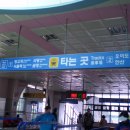 엔돌핀2노래방 이미지