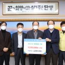 효명 - 상주시 경상대로 2955 | 효명