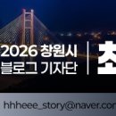 사파동155 이미지