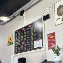 천진중화요리 이미지