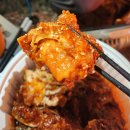 제천흑마늘닭강정