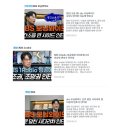 법무법인형평