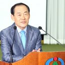 울산광역시교육수련원 강당 뉴시스
