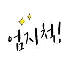 화진산업 2공장 이미지