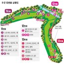아멘로또