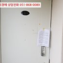 정량안길 이미지