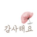 운정자이퍼스트공인중개사사무소 이미지