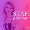 오디션미용실 이미지