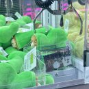 뽑기랜드 이미지