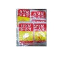 신진 이미지