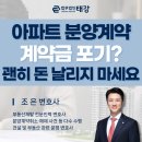 태강인력개발 네이버블로그