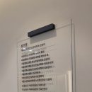 서울정신건강의학과의원 이미지