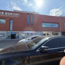 화산면행정복지센터 | 긴급생계지원금 신청 2026 후기 송도동 행정복지센터 방문부터 온라인 신청방법까지