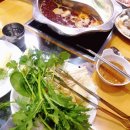 아향부 불타는 꼬치마을 이미지