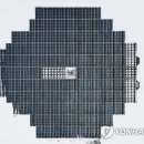 금광 태양광발전소 이미지