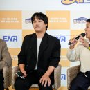 동서남북 이미지