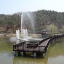 대가야역사테마관광지 이미지