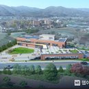 화산면 행정복지센터 이미지