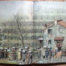 그집이야기 이미지