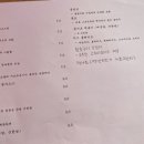 을지로작은바
