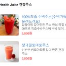 파더스베이글 김해점 | 김해율하카페거리 브런치 맛집 파더스베이글